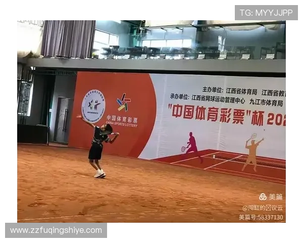 南京与上海网球队赛后心理素质分析及其对比赛结果的影响探讨