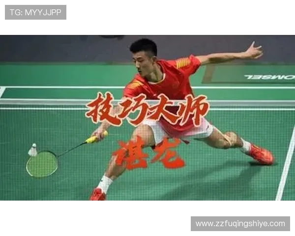 北京羽毛球队个人能力引发热议球员表现与团队合作的辩论