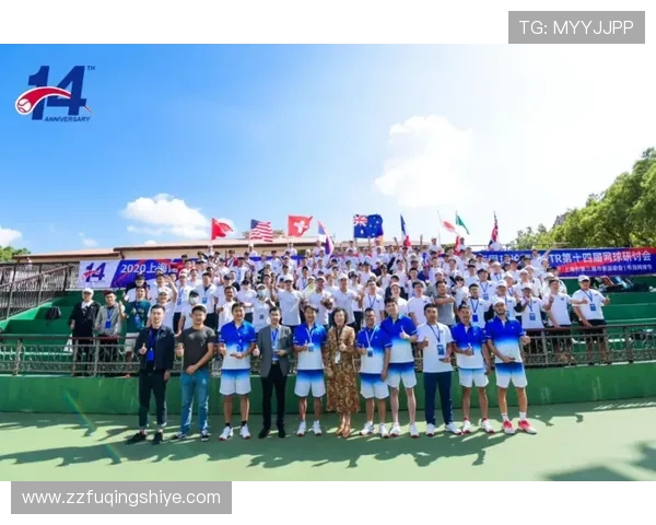 杭州网球队与广州网球队赛后战术分析与复盘探讨 杭州网球队与广州网球队赛后战术分析与复盘探讨