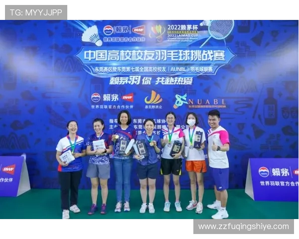 羽毛球传奇黄伟的职业生涯回顾与未来展望对话